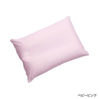 日本制颈椎枕 王様の梦枕mini-儿童枕头 (3-12岁) 粉色 